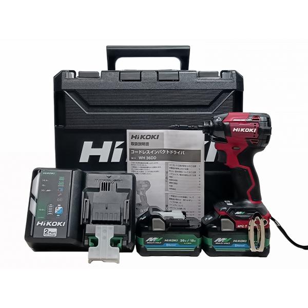 未使用 フルセット HIKOKI 36V インパクトドライバ WH36DD(2XHRSZ