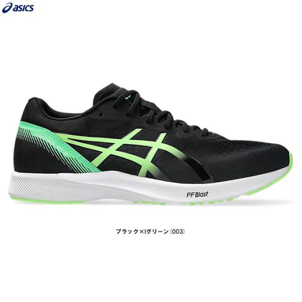 ASICS（アシックス）TARTHER RP 3 WIDE（1011B466）ランニングシューズ ジョギング マラソン ワイド 幅広 メンズ