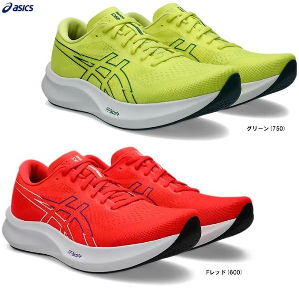 ASICS（アシックス）EvoRide Speed 3 WIDE エヴォライドスピード 3 ワイド（1011B968）スポーツ ランニングシューズ レーシングシューズ マラソン メンズ
