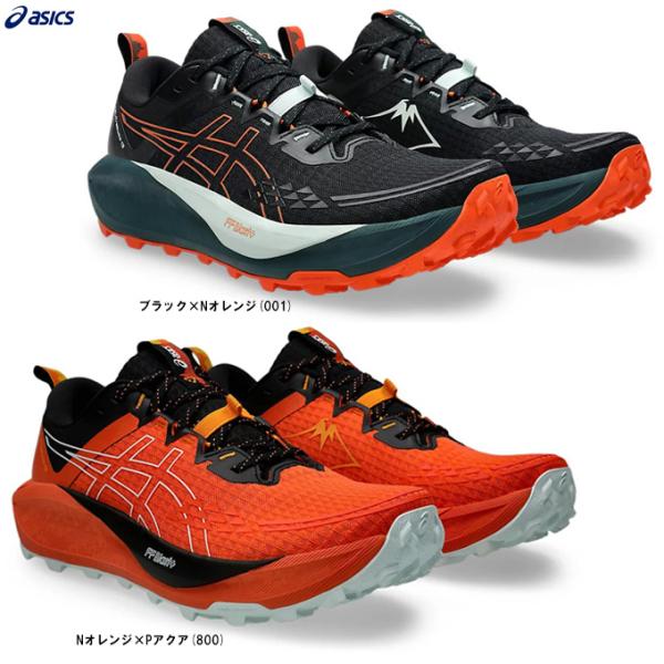 ASICS（アシックス）GEL-Trabuco 13 トラブーコ13（1011B973）スポーツ ランニングシューズ トレイルラン トレラン アウトドア シューズ 軽量 メンズ
