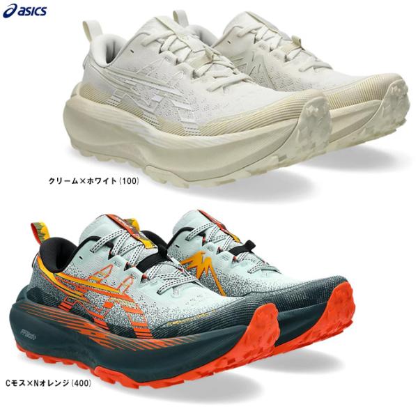 ASICS（アシックス）Trabuco Max 4 トラブーコマックス4（1011B976）スポーツ ランニングシューズ トレイルラン トレラン アウトドア 軽量 メンズ