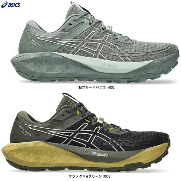 ASICS（アシックス）GEL-Trabuco 13 GTX ゲル トラブーコ13 GTX（1011B978）スポーツ ランニングシューズ トレイルラン トレラン アウトドア メンズ