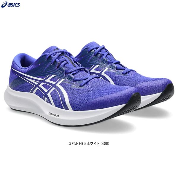 ASICS（アシックス）HYPER SPEED 5 WIDE ハイパースピード5 ワイド（1011C082）ランニングシューズ ジョギング マラソン 幅広 メンズ