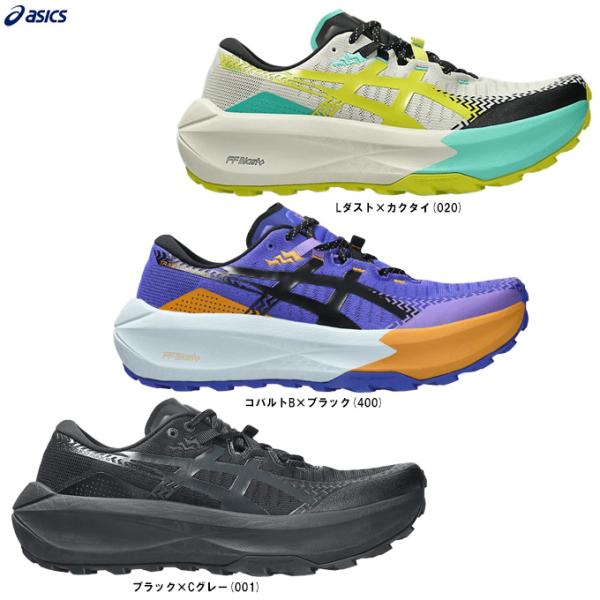 ASICS（アシックス） TRABUCO MAX 5 トラブーコマックス5（1011C164
