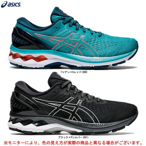 レディース アシックス ランニングシューズ スニーカーの人気商品 通販 価格比較 価格 Com