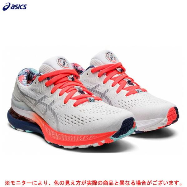 短距離 ランニングシューズの人気商品 通販 価格比較 価格 Com