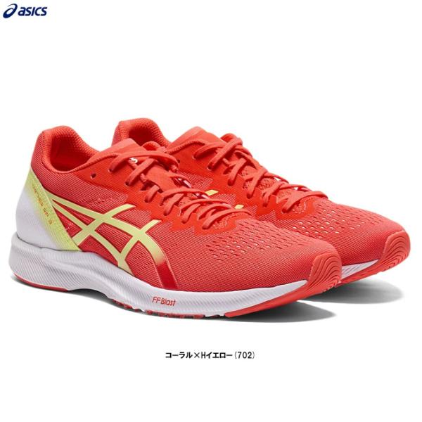 ASICS（アシックス）ターサー RP 3 TARTHER RP 3（1012B292）ランニングシューズ レーシングシューズ マラソン ジョギング 軽量 レディース