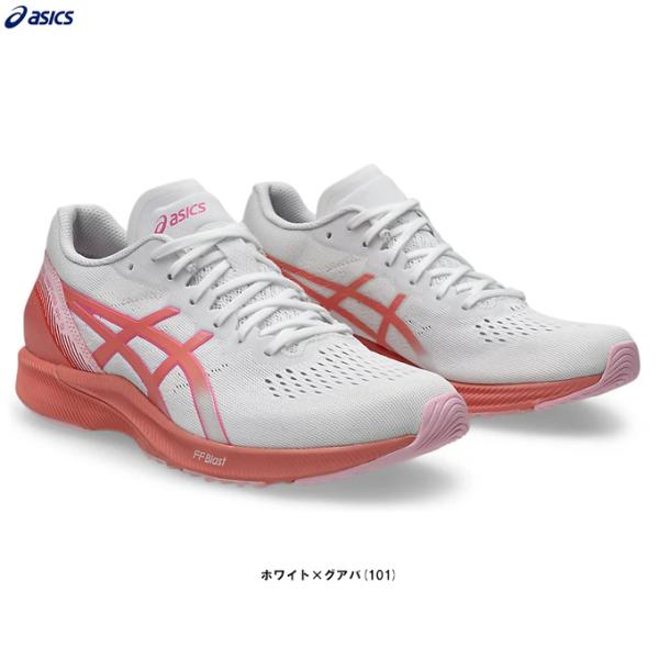 ASICS（アシックス）ターサー RP 3 TARTHER RP 3（1012B292）ランニングシューズ レーシングシューズ マラソン ジョギング 軽量 レディース