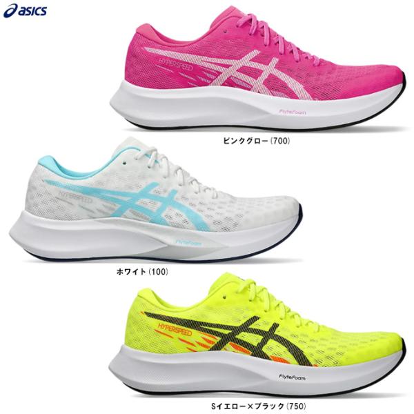 mizushimasports_1012b677