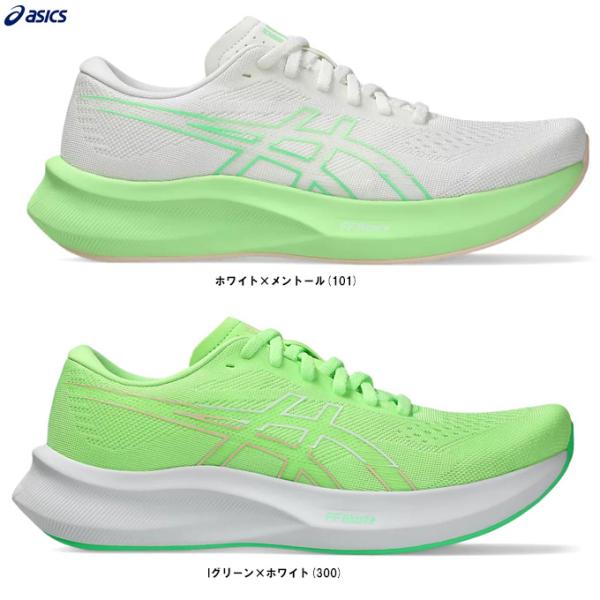 ASICS（アシックス）EvoRide Speed 3 エヴォライドスピード 3（1012B763）ランニングシューズ レーシングシューズ マラソン 軽量 レディース