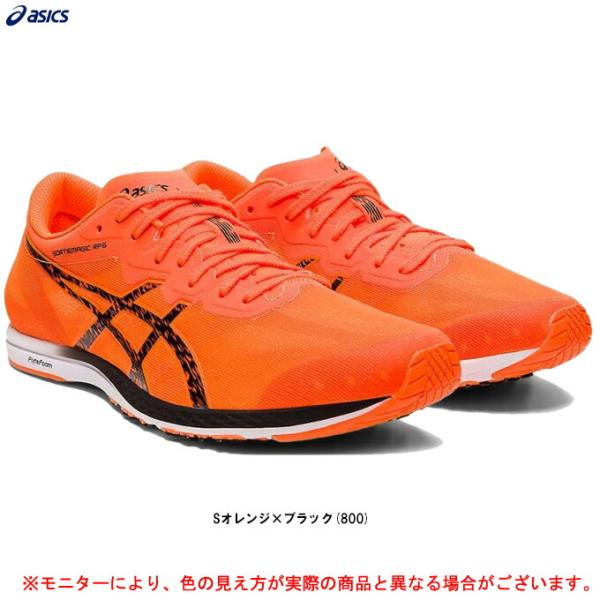mizushimasports_1013a098-4 mizushimasports_1013a098-4