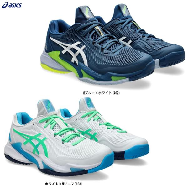 ASICS ASICS（アシックス）COURT FF 3 コートFF 3（1041A370