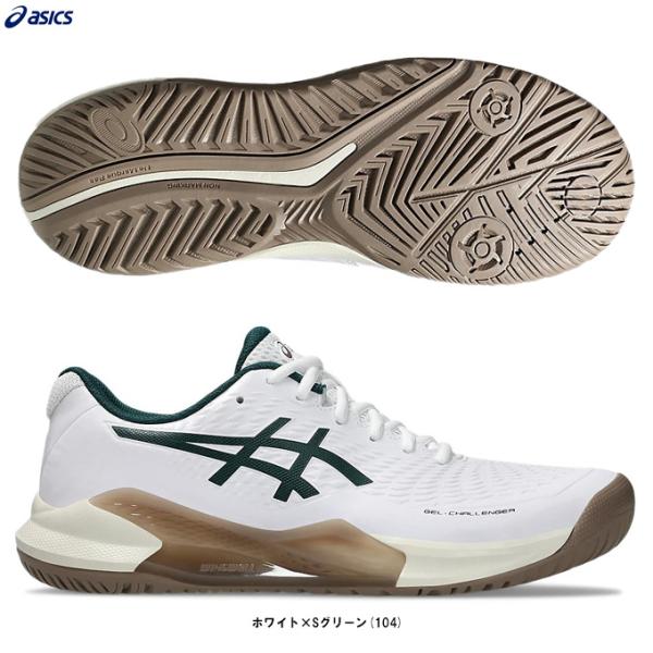 ASICS（アシックス） 【29.0cmのみ】GEL-CHALLENGER 14 ゲル