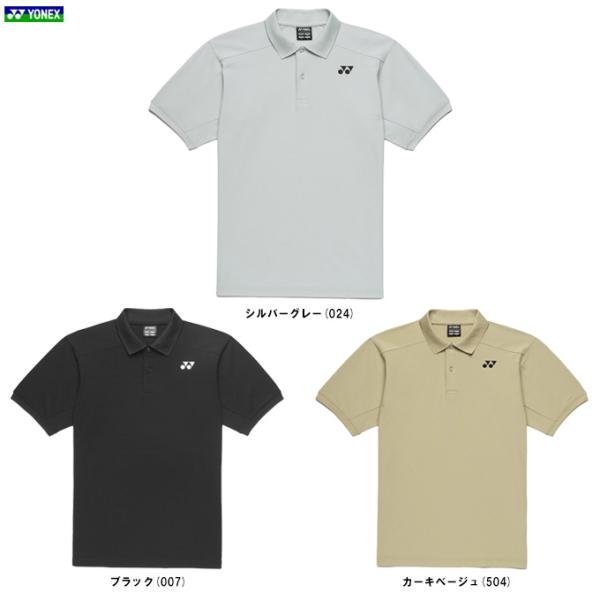 YONEX（ヨネックス） ◇メール便対応商品◇限定 ユニゲームシャツ