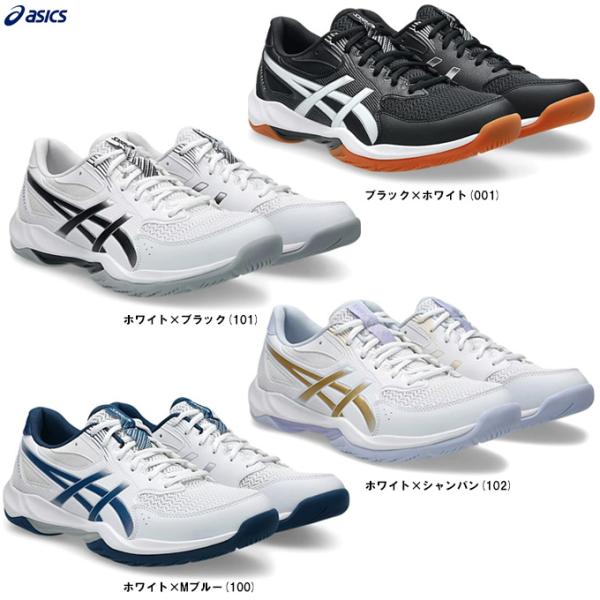 ASICS バレーボールシューズ ホワイト アシックス(asics) バレーボールシューズ ゲルタクティック12