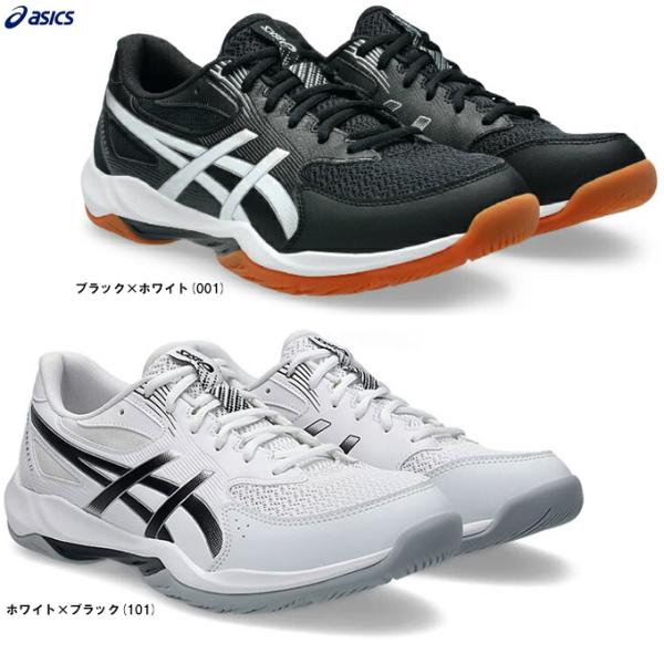 ASICS バレーボールシューズ ホワイト/ブラック　サイズ26.0 GEL-ROCKET ASICS (アシックス）ゲルロケット 12 ワイド WIDE