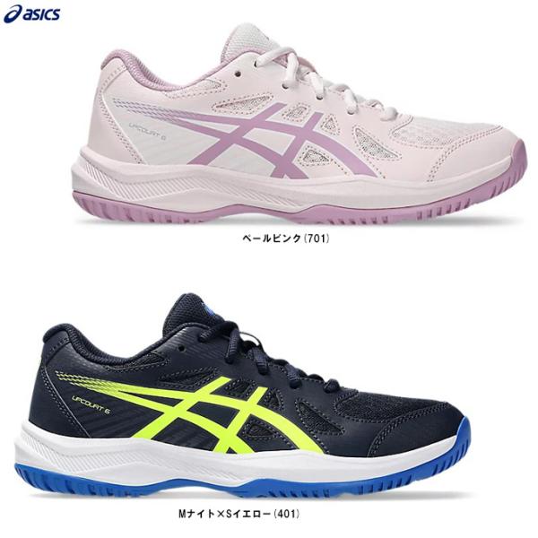 ASICS（アシックス） UPCOURT 6 GS アップコート 6 GS（1074A045
