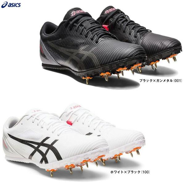 ASICS（アシックス）ヒートスプリント13 HEATSPRINT 13（1093A199）陸上スパイク 陸上競技 ハードル オールウェザー・土トラック兼用 ユニセックス