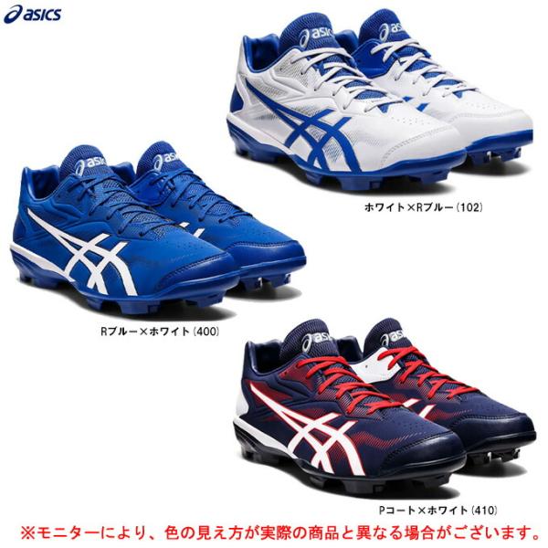 ツバイランス紹介　赤青バクオンソー 新環境tier1候補】赤青バクオンソー8th｜デンネ