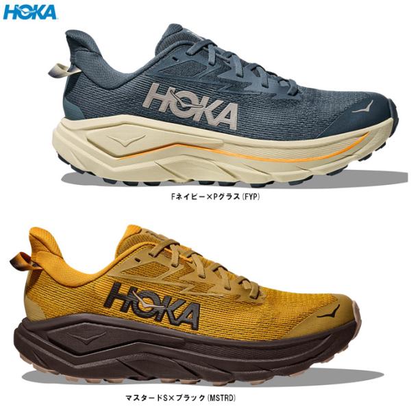 HOKA（ホカ）CHALLENGER 8 チャレンジャー 8（1168716）スポーツ ランニングシューズ トレイルラン トレラン シューズ メンズ