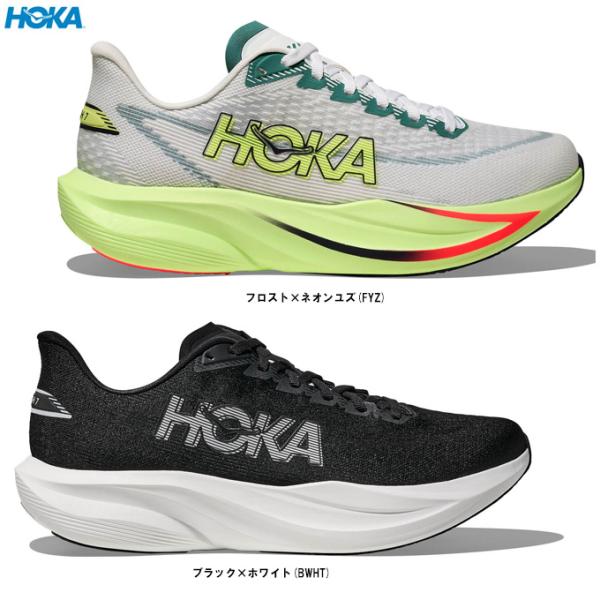 HOKA（ホカ）MACH 7 マッハ 7（1171904）スポーツ マラソン ランニングシューズ ジョギング トレーニング フィットネス 靴 男性用 メンズ
