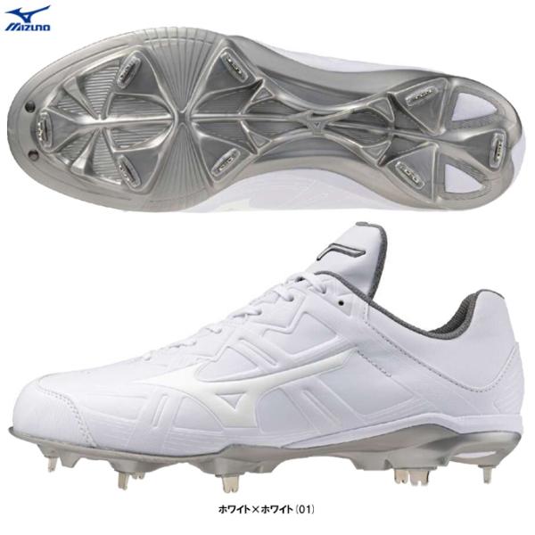 MIZUNO（ミズノ） ライトレボバディー2 SW（11GM2520）野球 ベース