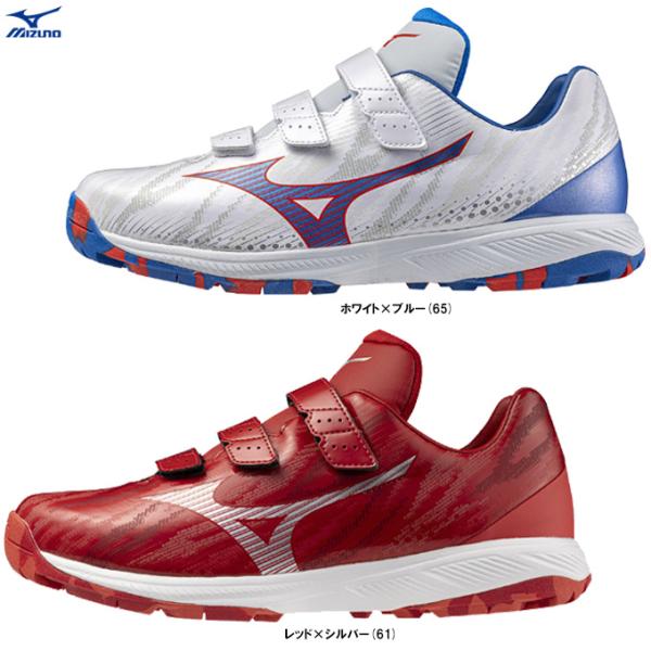 MIZUNO（ミズノ） 【レッドのみ】限定 ライトレボトレーナー CR