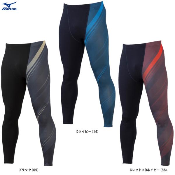 ◆メール便対応商品◆MIZUNO（ミズノ）限定 裏起毛グラフィックロングタイツ（12JBAX81）野球 ベースボール ソフトボール インナー 保温 スパッツ ユニセックス
