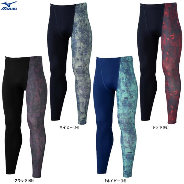 MIZUNO（ミズノ） ◇メール便対応商品◇限定 裏起毛グラフィックロング