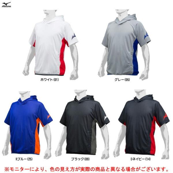 野球 半袖 パーカーの人気商品 通販 価格比較 価格 Com
