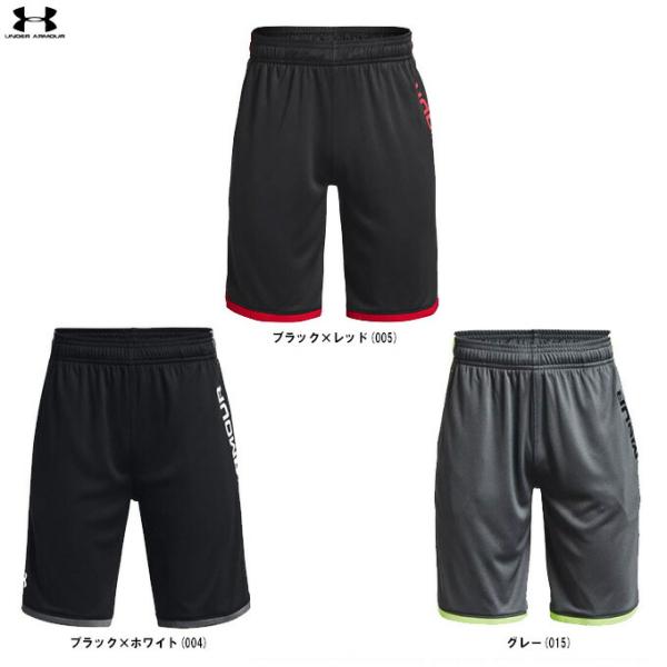 ◆メール便対応商品◆【グレーのみ】UNDER ARMOUR（アンダーアーマー）UAスタント 3.0 プリント ショーツ（1361804）ハーフパンツ ジュニア キッズ