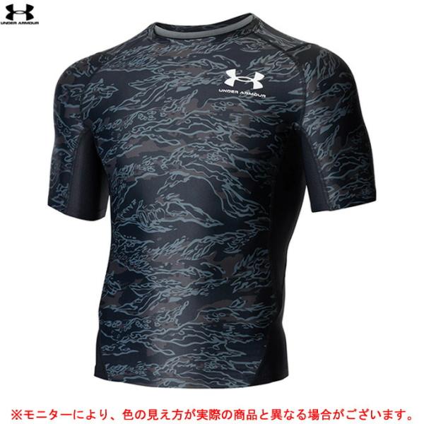 スポーツウェア アンダーアーマー コンプレッション 半袖の人気商品・通販・価格比較 - 価格.com スポーツウェア アンダーアーマー コンプレッション 半袖の人気商品・通販・価格比較 - 価格.com
