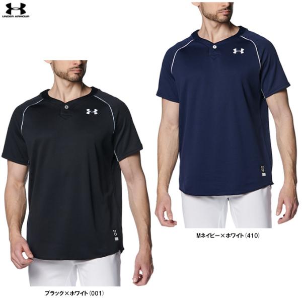 ◆メール便対応商品◆UNDER ARMOUR（アンダーアーマー）UAベースボール Tシャツ（1384738）野球 ソフトボール 半袖 吸汗速乾 男性用 メンズ