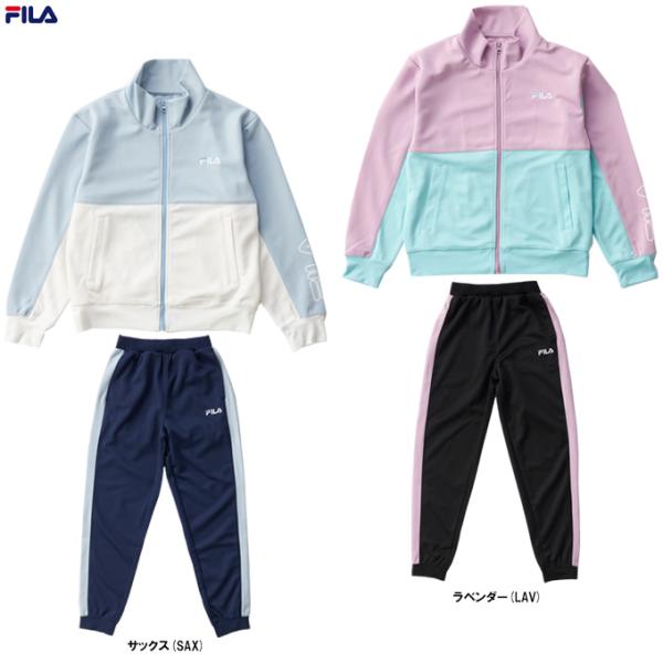 ⭐︎専用品⭐︎FR2×FILA トラックジャケット・パンツ　DJまる着用 ⭐︎専用品⭐︎FR2×FILA トラックジャケット・パンツ DJまる着用