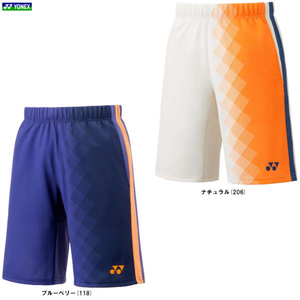 YONEX YONEX（ヨネックス）限定 メンズニットハーフパンツ（15253