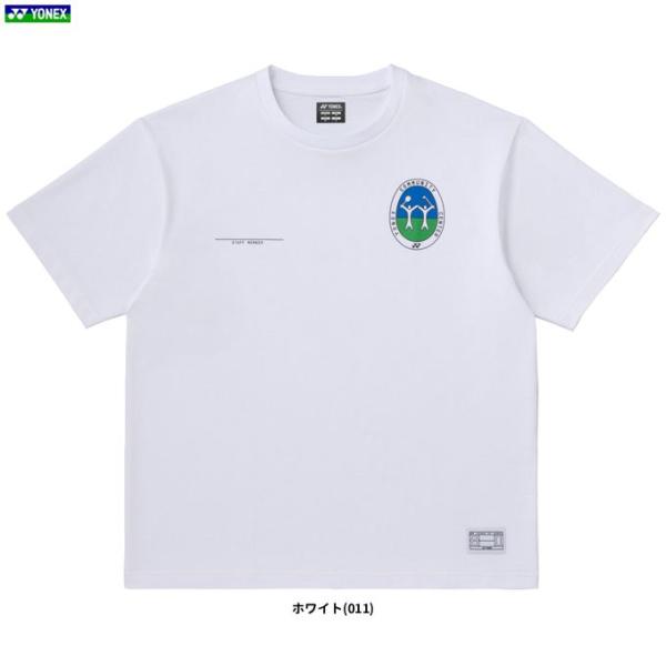 YONEX Tシャツ等8点まとめてセット YONEX（ヨネックス） ◇メール便対応商品◇80周年記念 Tシャツ