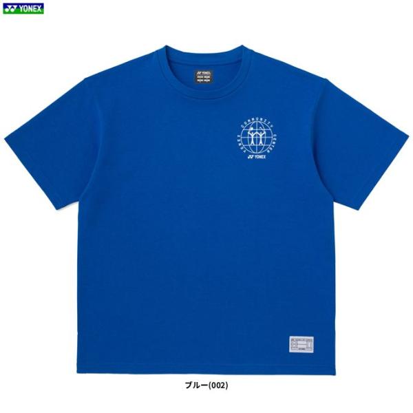 YONEX 75周年記念限定バドミントンシャツ 青 ssサイズ YONEX（ヨネックス） ◇メール便対応商品◇80周年記念 Tシャツ