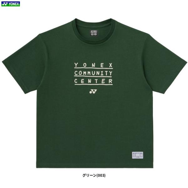 YONEX（ヨネックス） ◇メール便対応商品◇80周年記念 Tシャツ