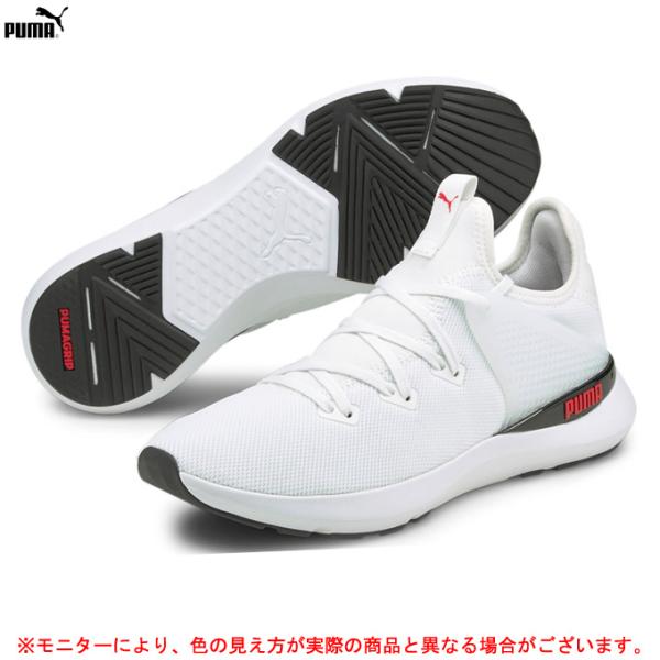 PUMA（プーマ）ピュア XT（195162）ランニング スポーツ トレーニング シューズ 靴 スニーカー 男性用 メンズ