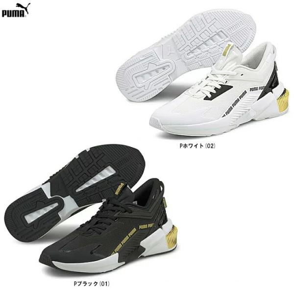 ■品番195269■商品説明大胆でドラマチックな美しさはそのままに、まったく新しくかつユニークなものを作り出すため、調整とアップデートを加えた一足です。ミッドソールのTPUの形状をアップデートし、トラディショナルでありながらどこか挑発的なア...