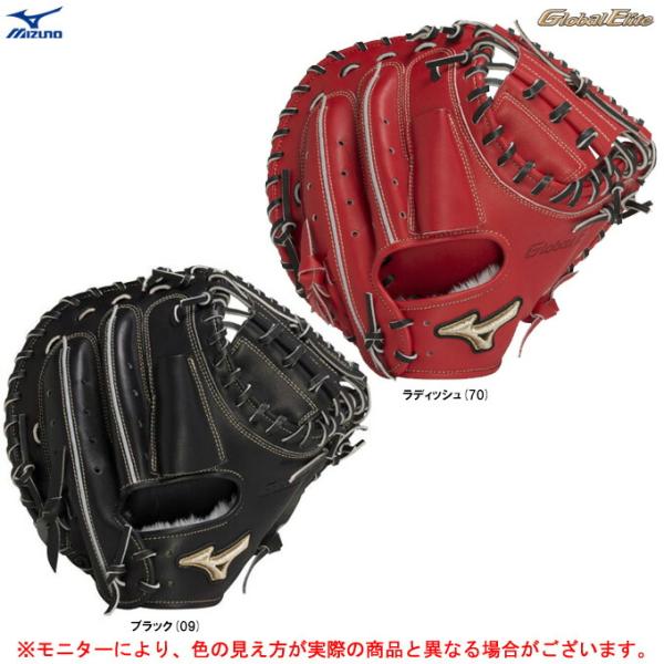 mizushimasports_1ajcr28300