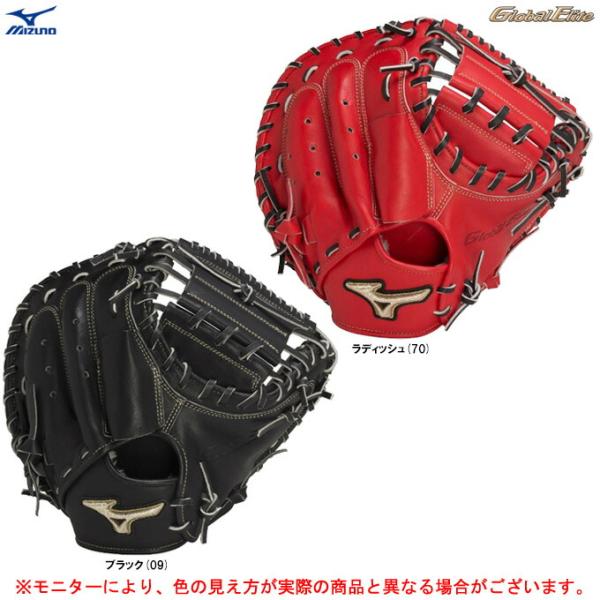 mizushimasports_1ajcr28310
