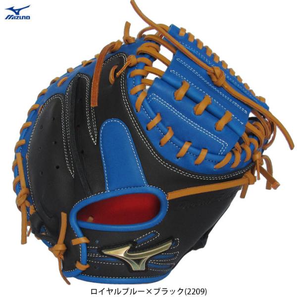 MIZUNO MIZUNO（ミズノ）限定 少年軟式用キャッチャーミット