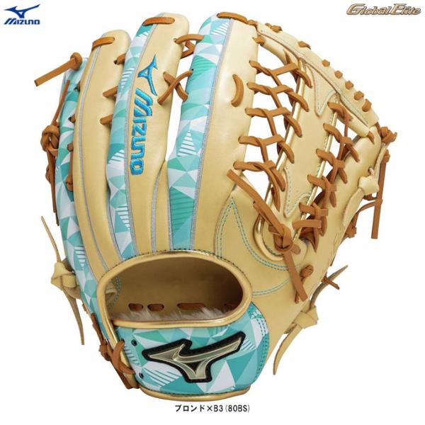 H selection 【右投げのみ】MIZUNO（ミズノ）限定 軟式グラブ