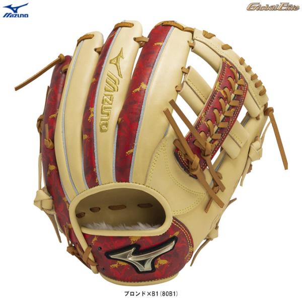 MIZUNO MIZUNO（ミズノ）限定 軟式グラブ グローバルエリート