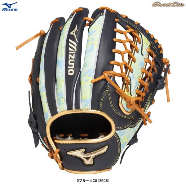 【本日限定価格】ミズノ　グローバルエリート 軟式　外野 ミズノ(MIZUNO) 野球 一般軟式グラブ 外野手 軟式用 グローバル