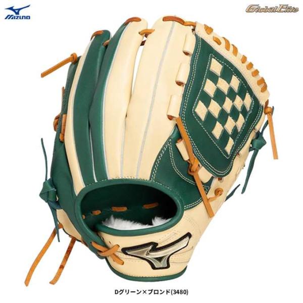 MIZUNO（ミズノ）限定 ソフトボール用グローバルエリート SELECT オールラウンド用 サイズ10（1AJGS35400）Global Elite ソフトボール グローブ 右投げ用 一般用