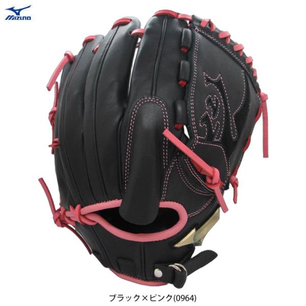 MIZUNO（ミズノ） 限定 少年軟式用グラブ（1AJGY88833）野球 グローブ