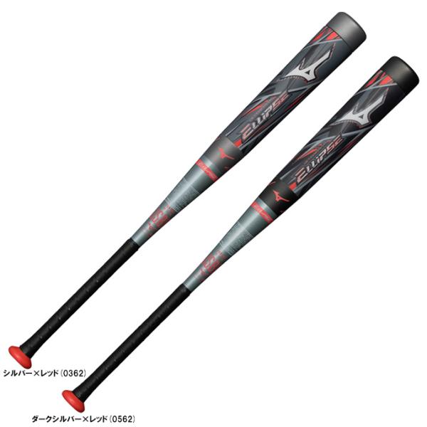 mizushimasports_1cjbr186