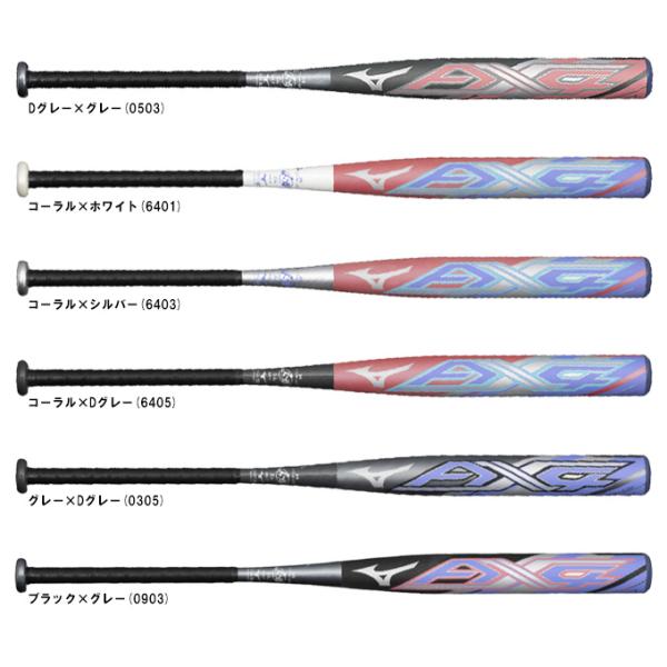 ミズノバット、スパイク 打撃可トレーニング プロフェッショナルW (木製／84cm／平均950g